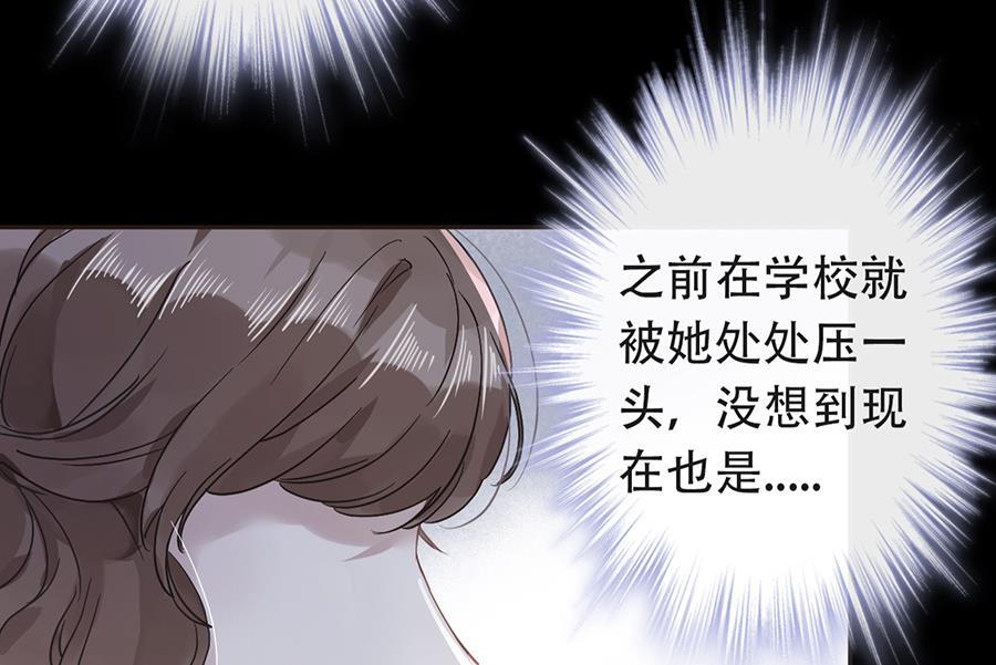 第17话50