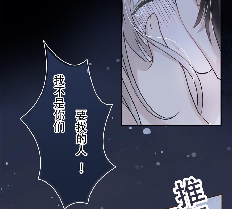 第1话46