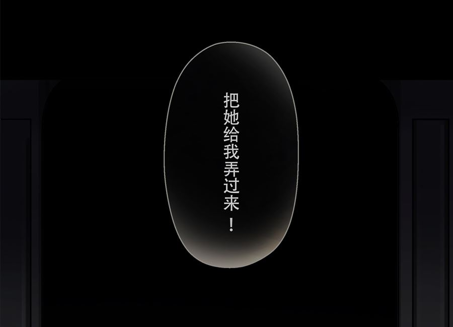 第3话64