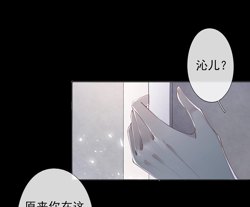 第51话6