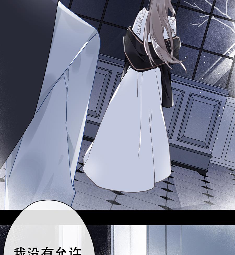 第40话19