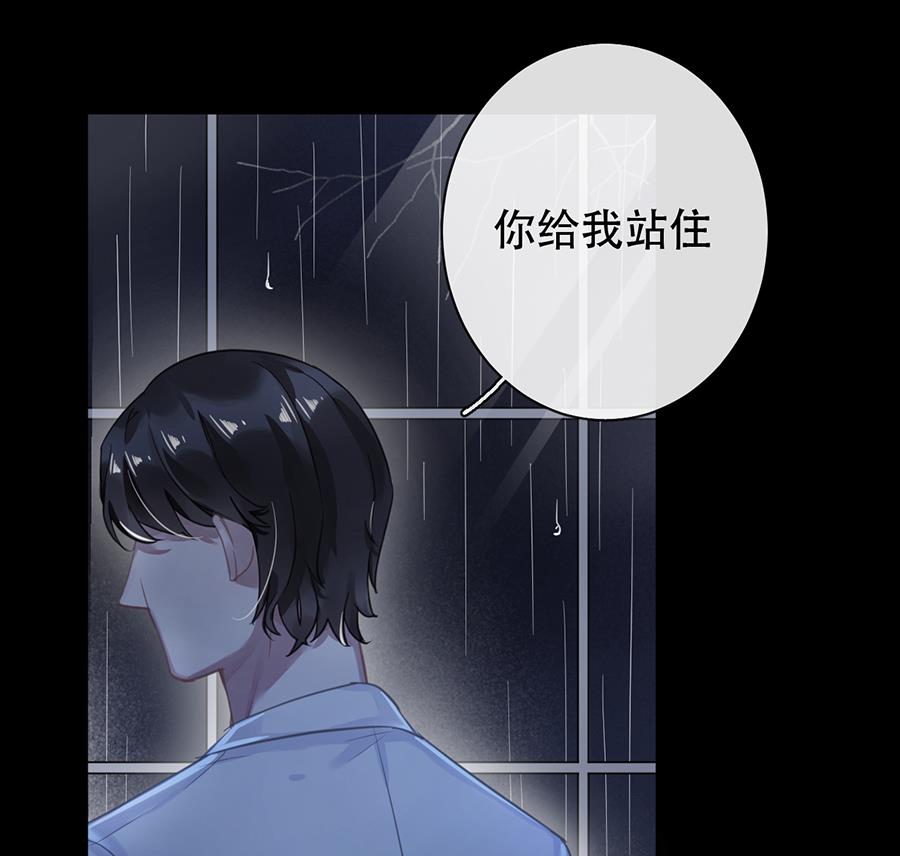 第31话36