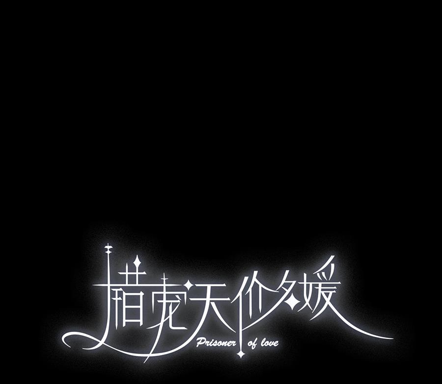 第31话0