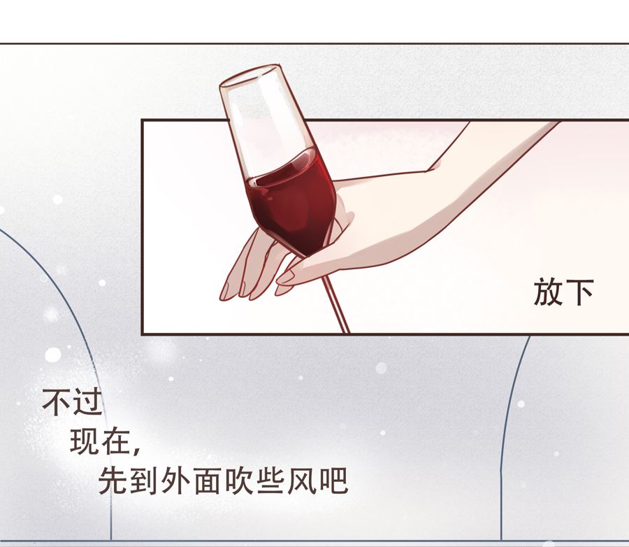 第1话15