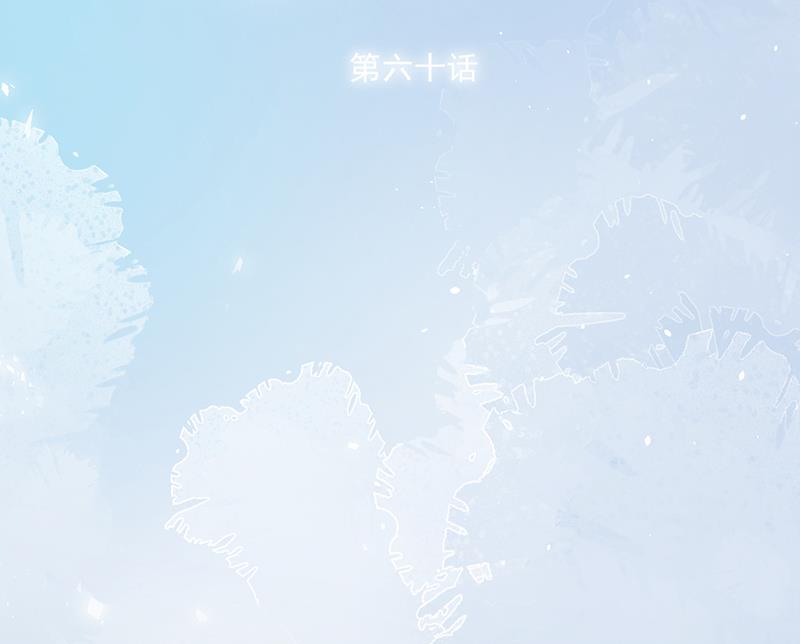 第60话 婚纱店11