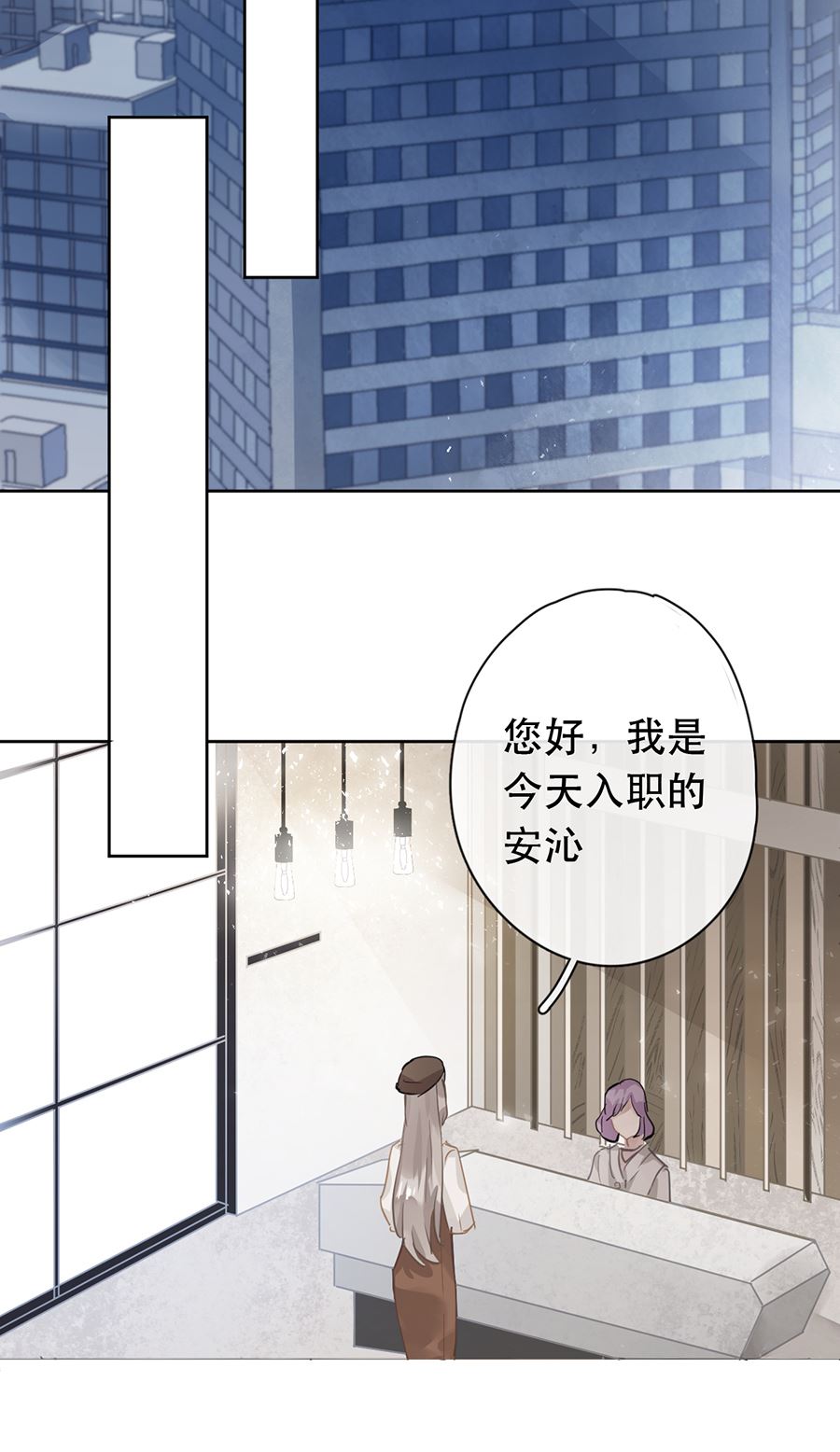 第27话23