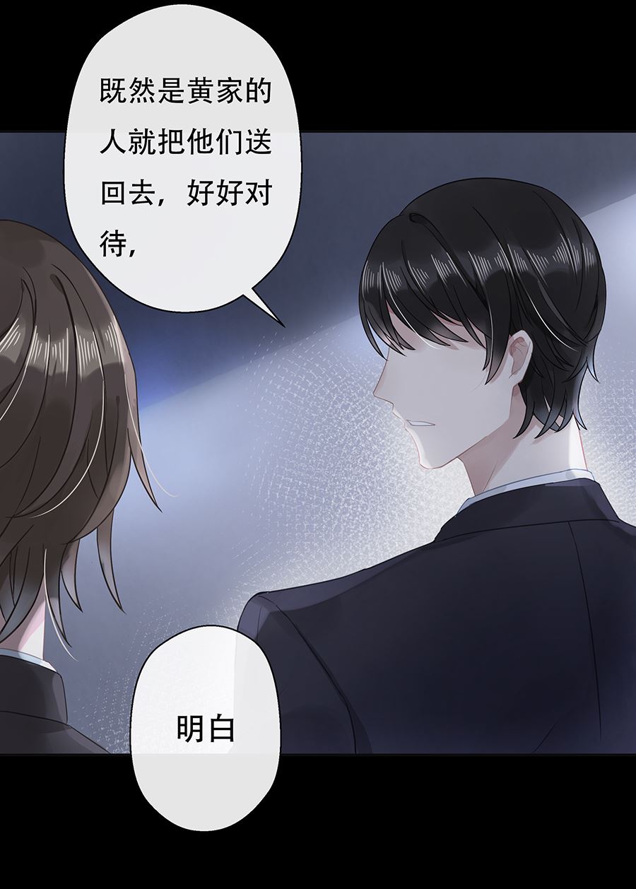 第12话10