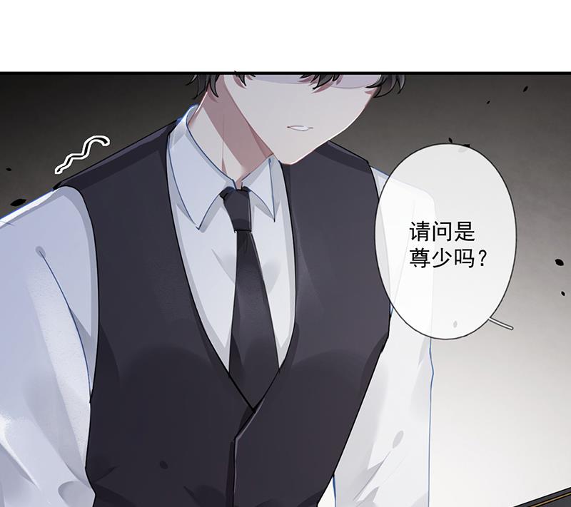 第59话 见与不见40