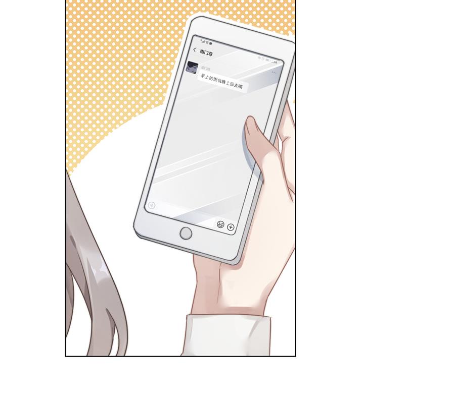 第39话8