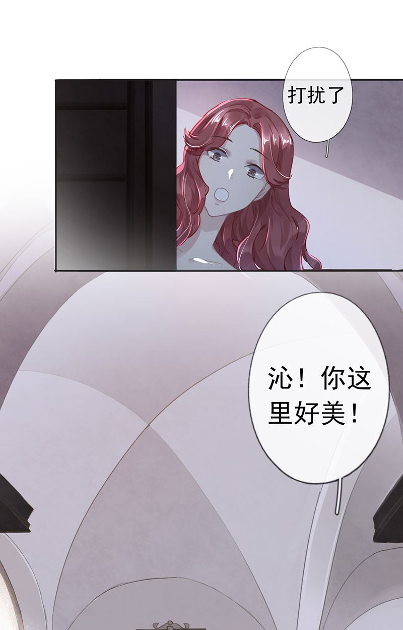 第51话21