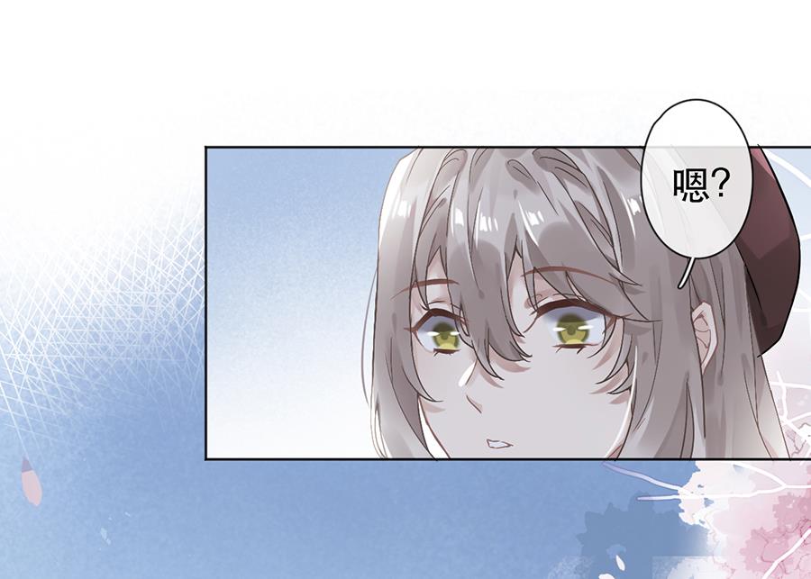第37话28