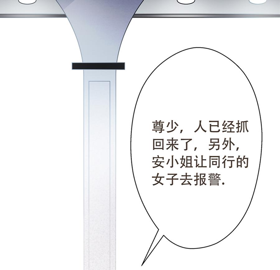 第4话37