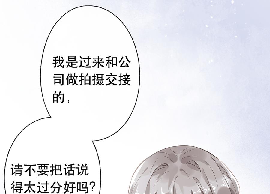 第44话18