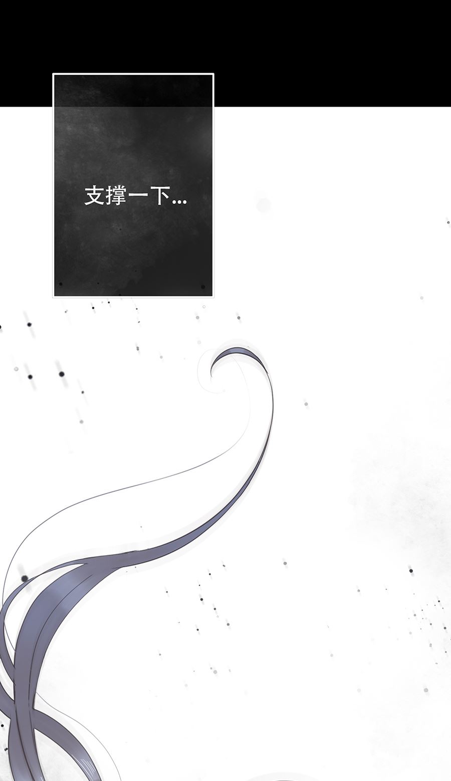 第14话13