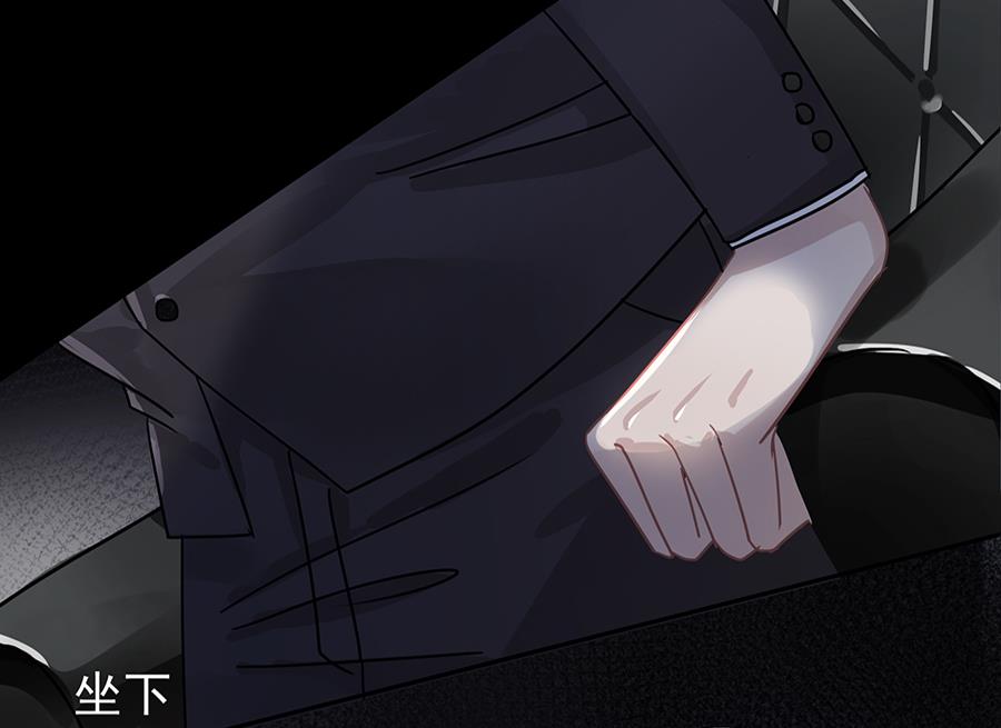 第6话18