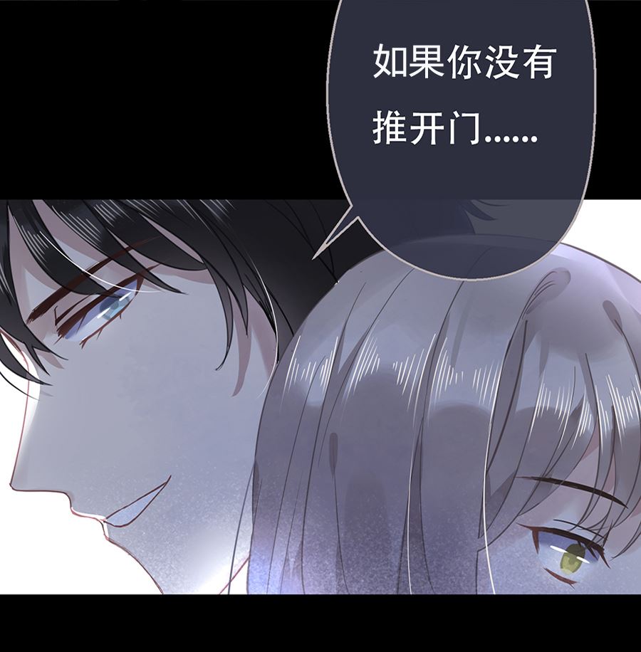 第13话61
