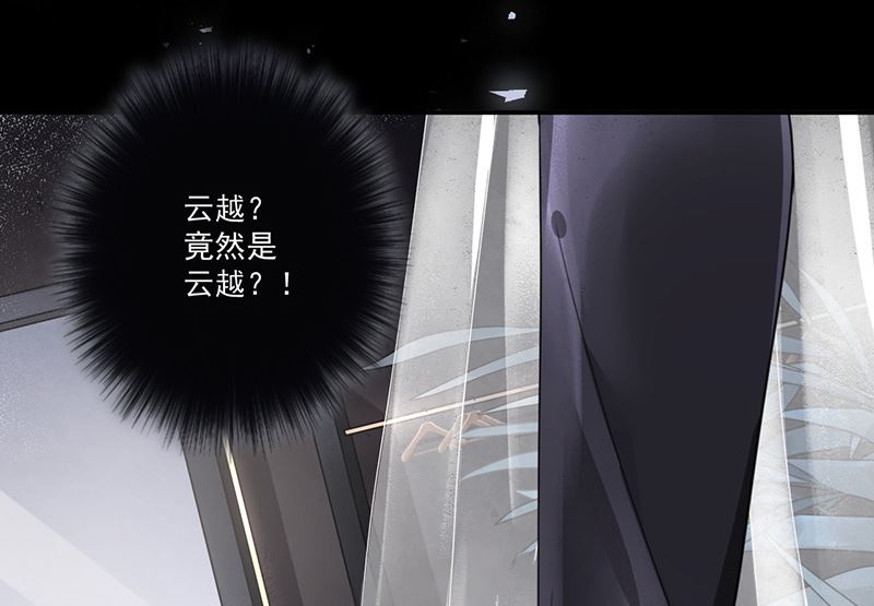 第61话 重逢43