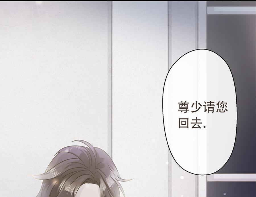 第4话20