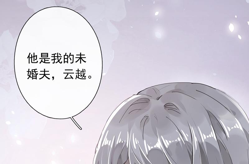 第51话34