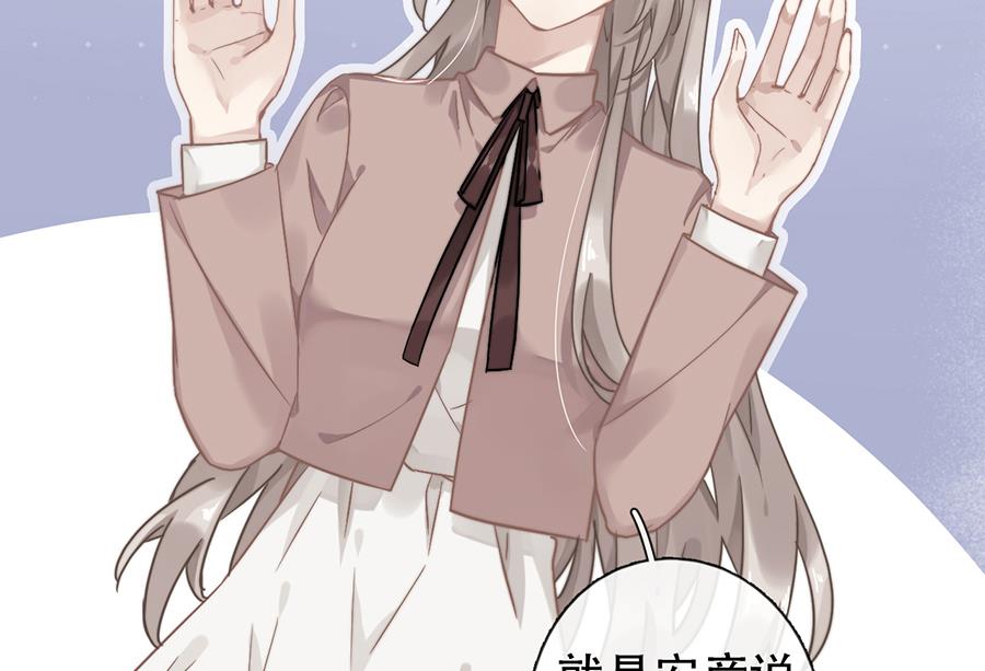 第39话13