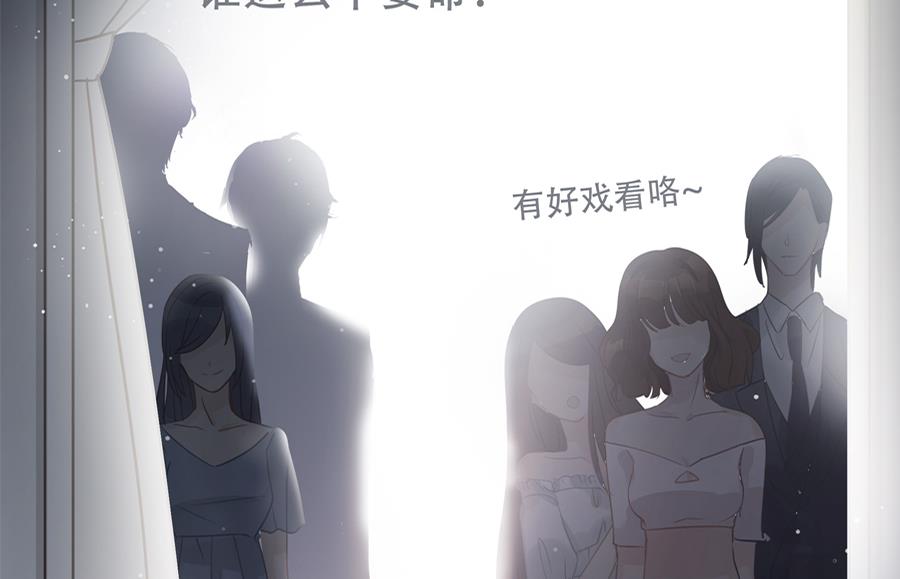 第3话56