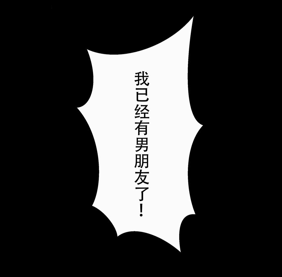 第9话29