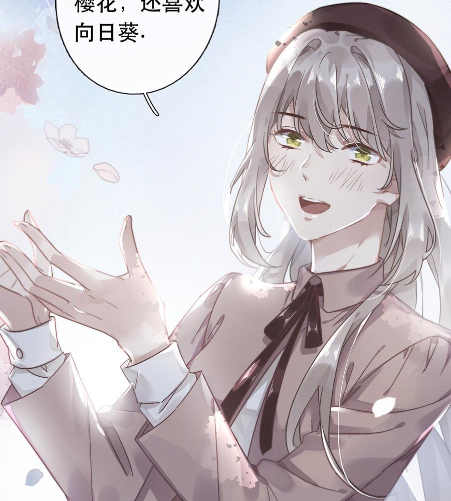 第38话37