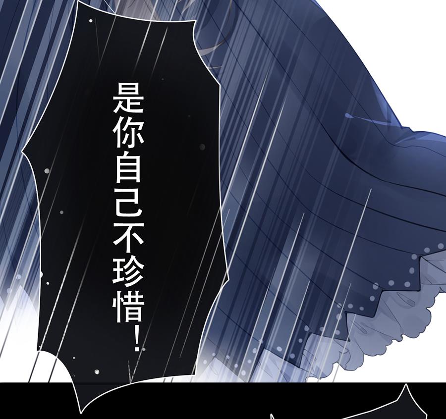 第45话24