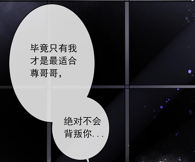 第49话8