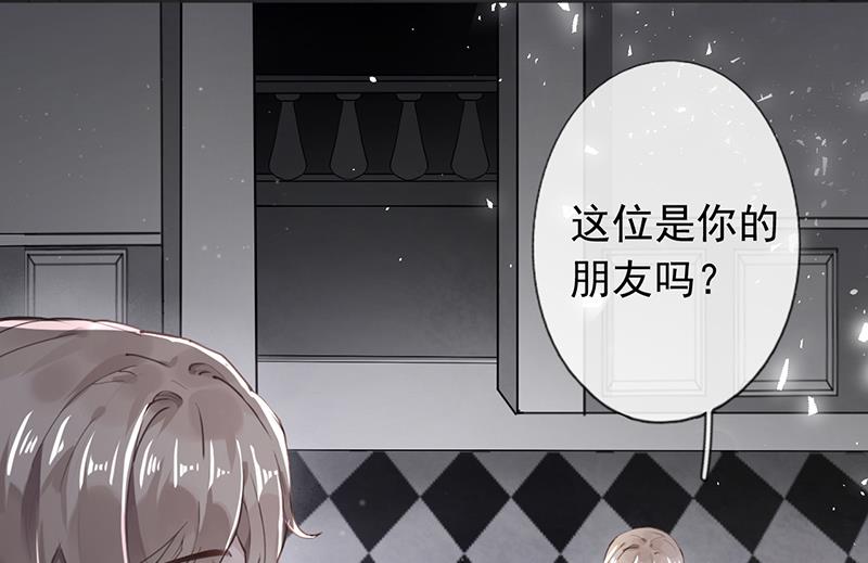 第51话9