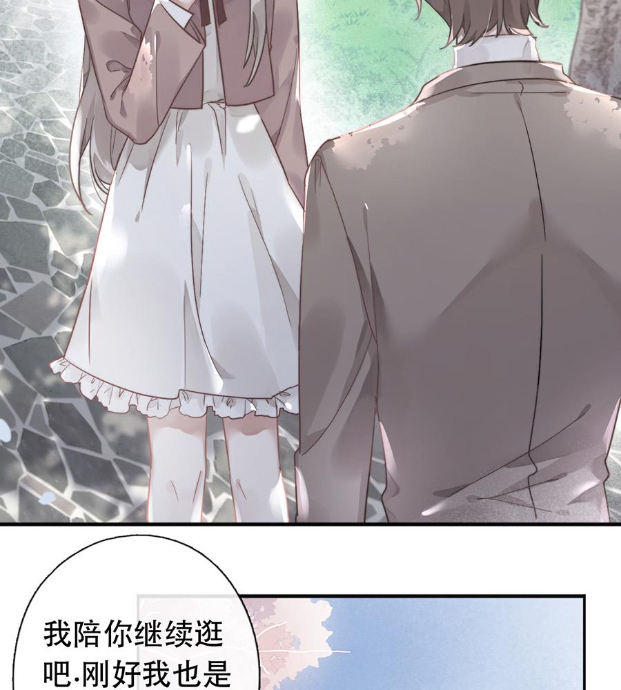第38话25