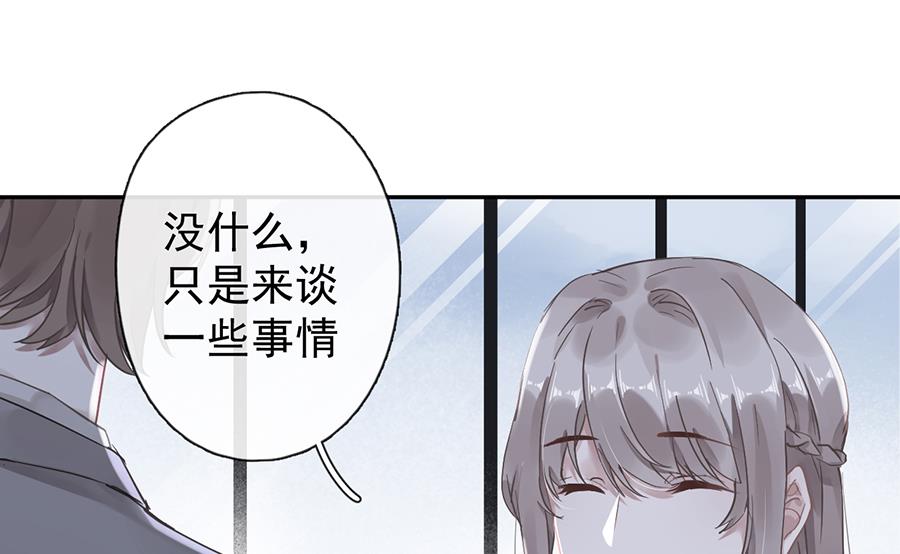 第43话22