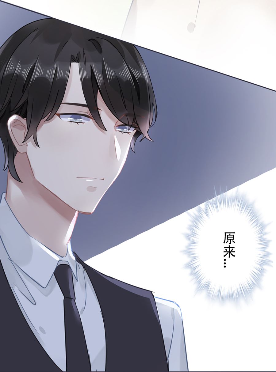 第15话56