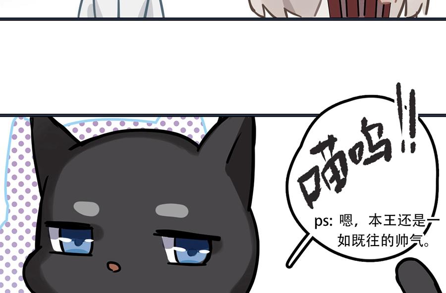 第23话58