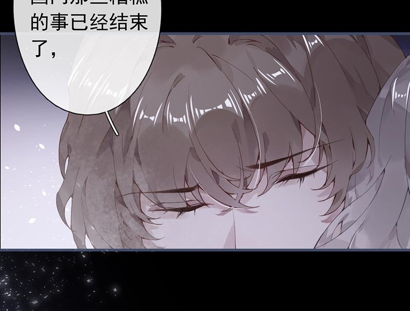 第49话58