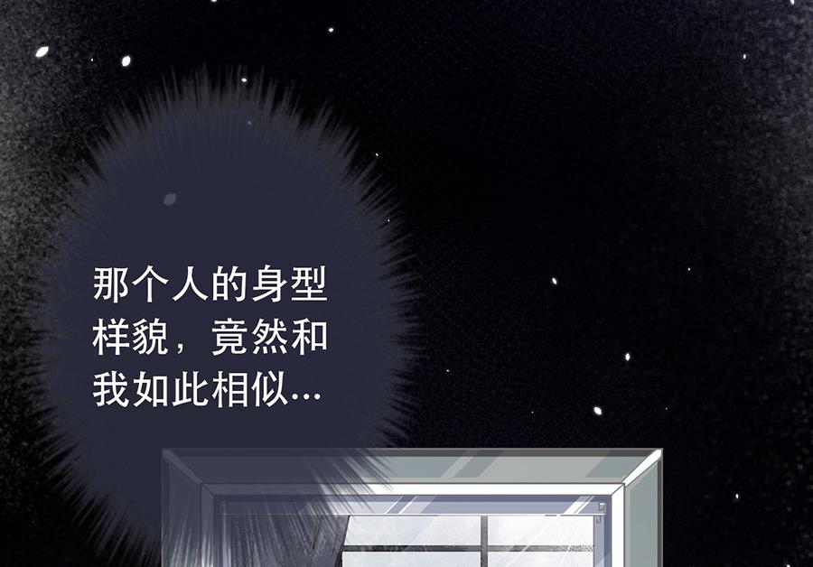 第40话39