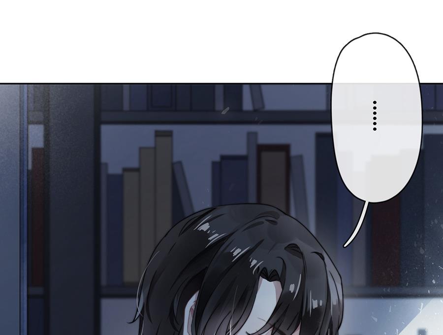 第26话6