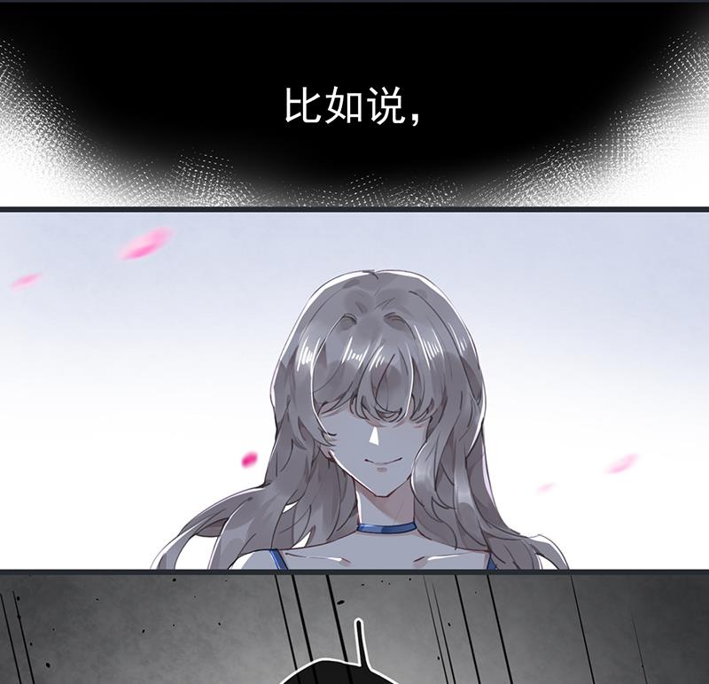 第52话38