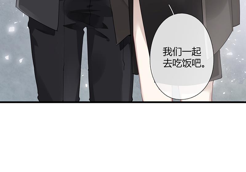 第57话 新工作60