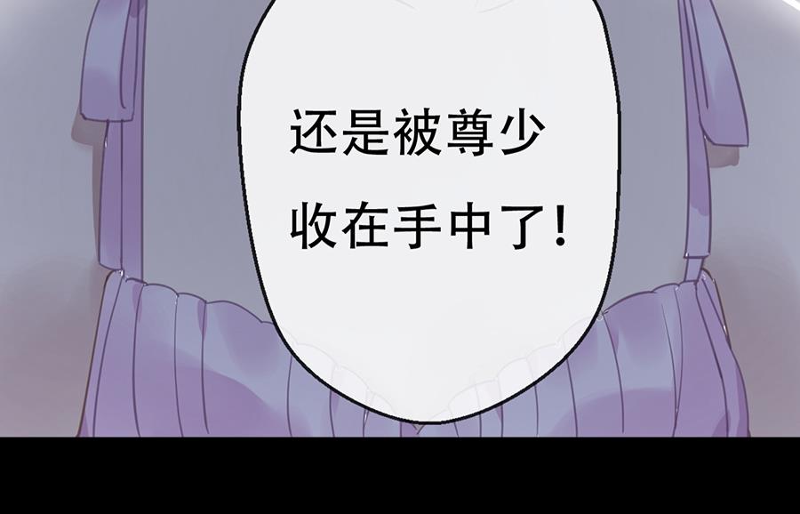 第18话28