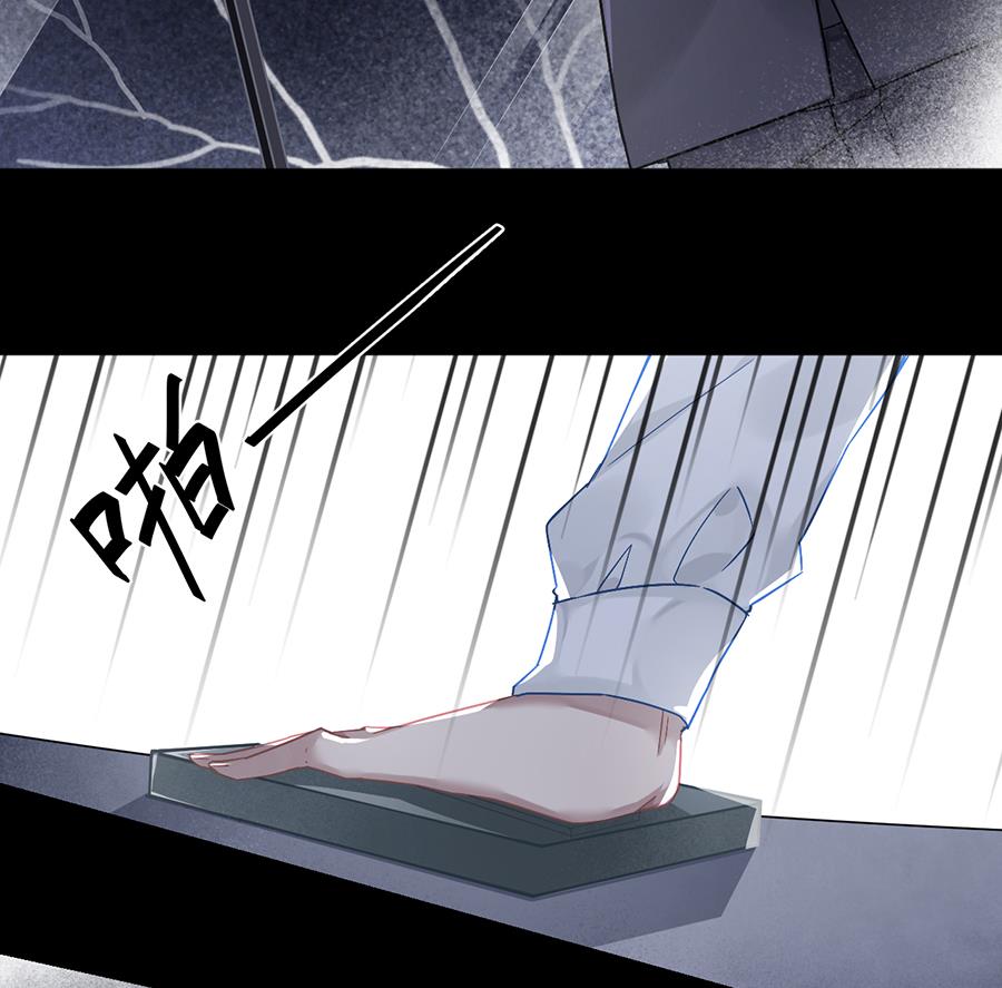 第41话2
