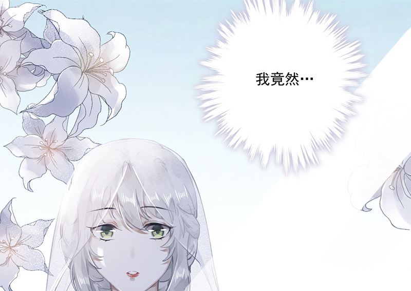 第61话 重逢1