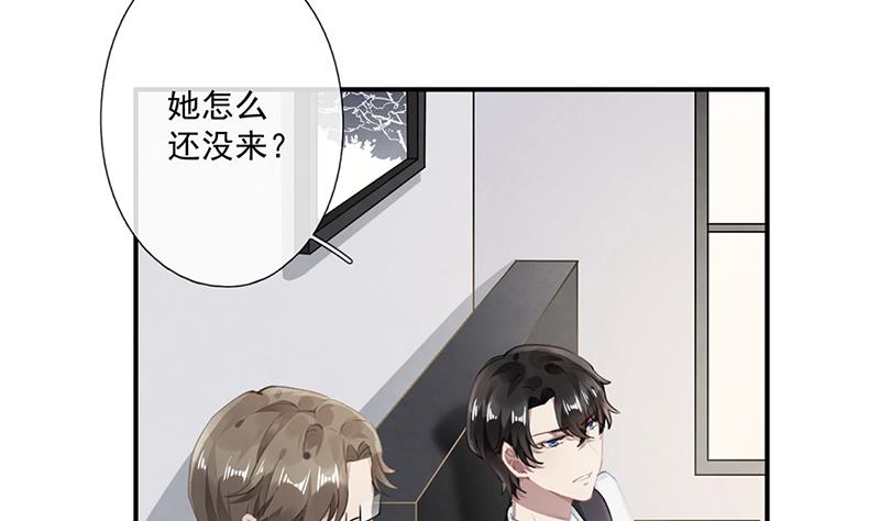 第59话 见与不见22
