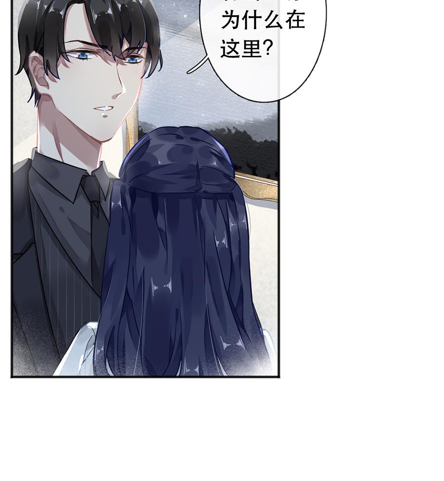 第42话15