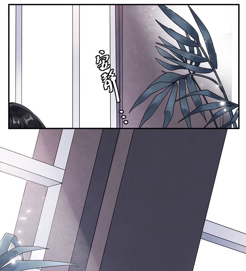 第58话 约她见一面39