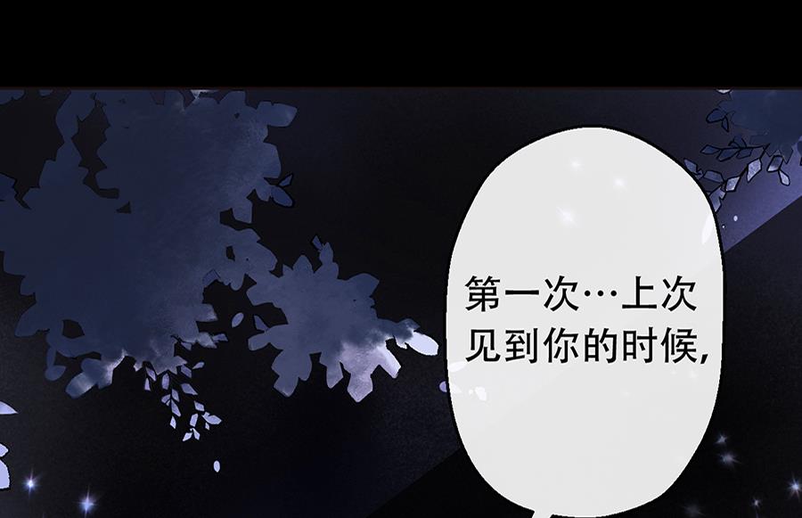 第19话22