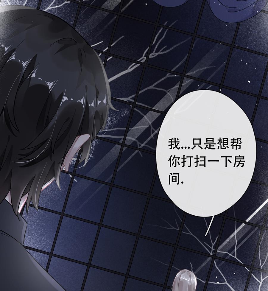 第40话18