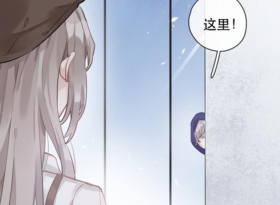 第28话3