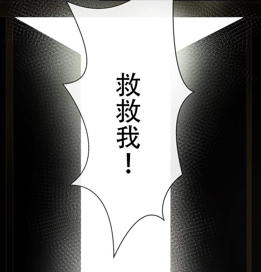第10话55