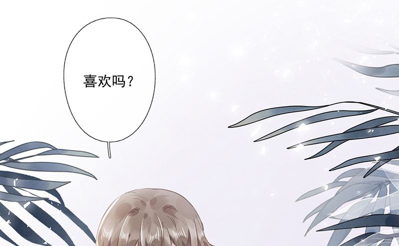 第61话 重逢30
